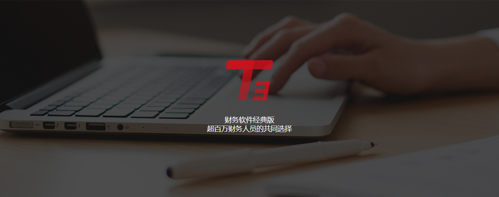 T3